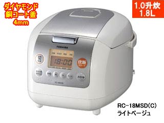 RC-18MSD(C) �}�C�R���ۉ���(1.0�����E���C�g�x�[�W��)