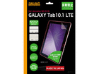 docomo SC-01D�p���˖h�~�ی�t�B����(�A���`�O���A) RT-SC01DF/B1