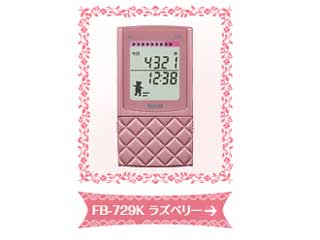 【クリックでお店のこの商品のページへ】TANITA/タニタ FB-729K(RZ) 3Dセンサー搭載歩数計(ラズベリー)