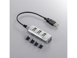 【クリックで詳細表示】BUFFALO/バッファロー BSHT4USV USB2.0Hub バスパワー 4ポート 延長ケーブル付 シルバー