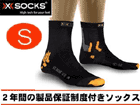 X20003 X-SOCKS(X�\�b�N�X) �X�g���[�g�o�C�L���O�E�E�H�[�^�[���y�����gS�T�C�Y(�u���b�N)
