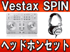 USB MIDI &�I�[�f�B�I�R���g���[���[�@SPIN ��DJ�w�b�h�z���Z�b�g�y���������z