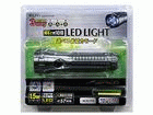 DOP-093MG(0.5W LED�~3���g�p)�@�A�[�~�[�X�y�b�N