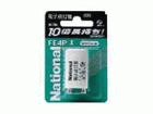 FE4P/X ��10�{�������d�q�_����