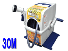 �y�t���J�o�[�z�[�X���[���zHRF-30AGF�i�O���[/�}�����u���[�j
