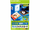 Blu-ray�f�B�X�N�P�[�X�W���P�[�X�p�W���P�b�g�J�[�h