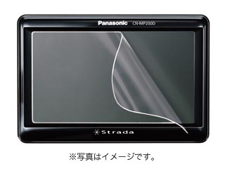 【クリックで詳細表示】サンワサプライ CAR-F50P カーナビ用液晶保護フィルム 5.0V型対応(Panasonic Strada Pocket専用)