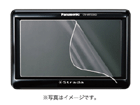 CAR-F50P �J�[�i�r�p�t���ی�t�B���� 5.0V�^�Ή��iPanasonic Strada Pocket��p�j