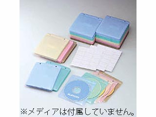 【クリックでお店のこの商品のページへ】ELECOM/エレコム CCD-019XL5C 300枚入り不織布CD・DVDケース 5色パック