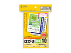 JP-DHKMT01-1 �}���`�͂����E�W���i���ʁj 100��