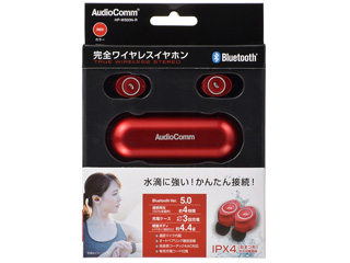 HP-W500N-R(レッド) AudioComm 完全ワイヤレスイヤホン 03-2097
