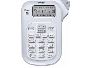 P-touch190S �s�[�^�b�`190 ���x�����C�^�[ �V���o�[