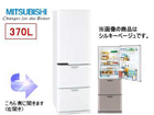 �y�ň��l�ɒ��풆�I�zMR-CU37P(W) 3�h�A�①��(�z���C�g)
