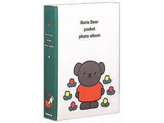 【クリックでお店のこの商品のページへ】Nakabayashi/ナカバヤシ 1PL-170-G 1PLポケット/Dブル-ナ/ボリス/G