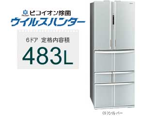 ��� ������¢�� ����С� GR-B48F(S)