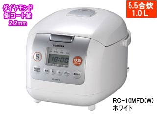 RC-10MFD(W) �}�C�R���ۉ���(5.5�����E�z���C�g)