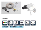 TR-1300C 2�{�o���t�H�[�J�������Y�̗p �J���[CCD�J����