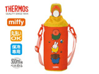 RDI-500B-R�ymiffy�~�b�t�B�[�z�y�b�g�{�g���L���b�v���N�[���[�y0.5L�z(���b�h)