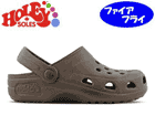 �G�N�X�v���[���[ (�u���E��) �yfirefly(15�`16cm)�z