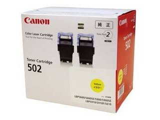 CRG-502YEL2P