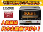 �y�l�������I�z��l�C�̃I�[�u�������W�啝�l������