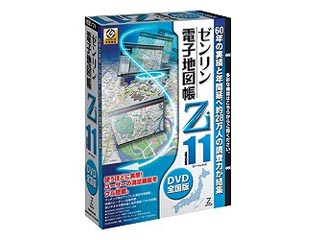 �[�������d�q�n�}��Zi11 �S����DVD