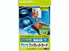 EDT-KBDN1 Blu-ray�f�B�X�N�P�[�X�u�b�N���b�g�J�[�h