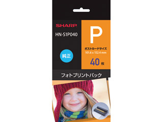 【クリックで詳細表示】SHARP/シャープ HN-S1P040