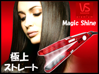 �y�撅3�����I�z�y�啝�l�������I�z �}�W�b�N�V���C�� VSS-9000-R