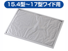 SX-ASA4L �₦�₦�v���[�g 15.4-17�C���`���C�h�Ή�