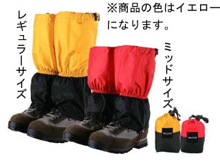 【クリックで詳細表示】ISUKA/イスカ 242918 ゴアライトスパッツレギュラ- YEL(イエロー)