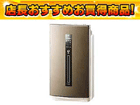 MA-518DK-T(�u���E��) �����@�\�t��C����@�y���������z