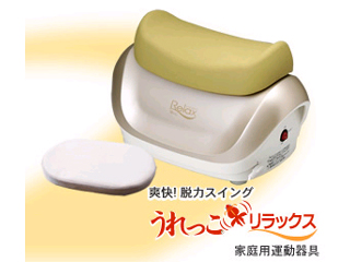 �y�撅1�����I�z�ƒ�p�����^���@��@������������b�N�X SP-555