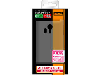 【クリックで詳細表示】ray-out/レイ・アウト ARROWS X LTE F-05D用ハードコーティングシェルジャケット RT-F05DC3/C クリア