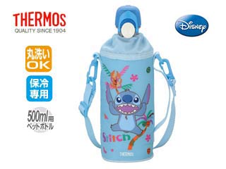 【クリックで詳細表示】THERMOS/サーモス RDI-500DS-LB【Disneyスティッチ】ペットボトルキャップ＆クーラー【0.5L】(ライトブルー)