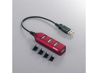【クリックで詳細表示】バッファローコクヨサプライ BSHT4URD USB2.0Hub バスパワー 4ポート 延長ケーブル付 レッド