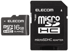 �y�啝�l�����I�zMF-MRSDH16GC4 microSDHC�J�[�h 16GB Class4/�N���X4�i�ϊ��A�_�v�^�A���[�P�[�X�t���j