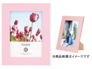 【クリックで詳細表示】HAKUBA/ハクバ ファンシーフレーム(Timber/ティンバー) 2Lサイズ (ピンク)