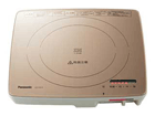 KZ-PS1P-N(�V�����p���S�[���h)���h�g������y����������萔�������̈��S���i�z
