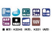 NX2055(R)�A�J [3���n]