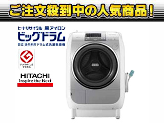 �y�c��1�����I�zBD-V3100L(S) ���J�� 10kg(�v���`�i)