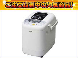 MK �ӂ�����p�������� HBH-100