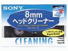 V8-25CLD(����)