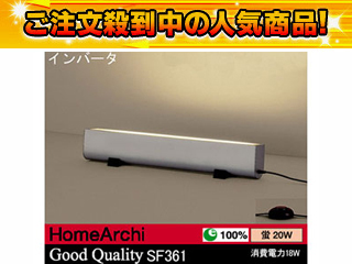 SF361 ���u�^ �z���]���^�����C�g�y����������萔�������z