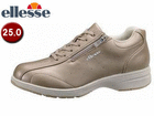 V-WK522-EEE-S7 �g���x�� �E�H�[�L���O �V���[�Y (�V�����p���S�[���h) �y25.0cm�z