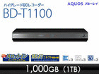 BD-T1100�@�n�C�O���[�hBD���R�[�_�[ 1TB�@AQUOS�u���[���C/�A�N�I�X�y����������萔�������I�z