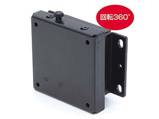 【クリックで詳細表示】サンワサプライ FFP-PV-10W ジョイントアーム