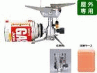 CB-JRB-N   �J�Z�b�g�K�X�W���j�A�o�[�i�[