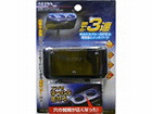F198 �C���~���C���\�P�b�g3