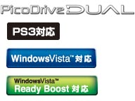 GH-UFD8GD USB�t���b�V�������� �s�R�h���C�u�E�f���A�� 8GB